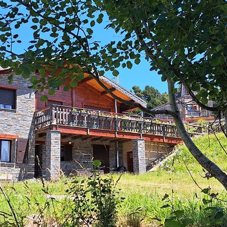 Bas De Chalet Noemae 埃安 外观 照片